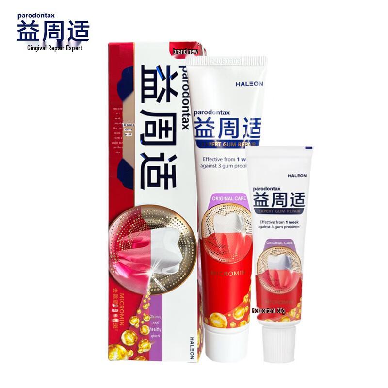 Parodontax Gum Repair Strengthen Зубная паста