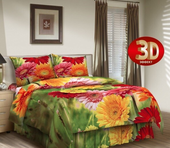 Постельное белье 2-х сп